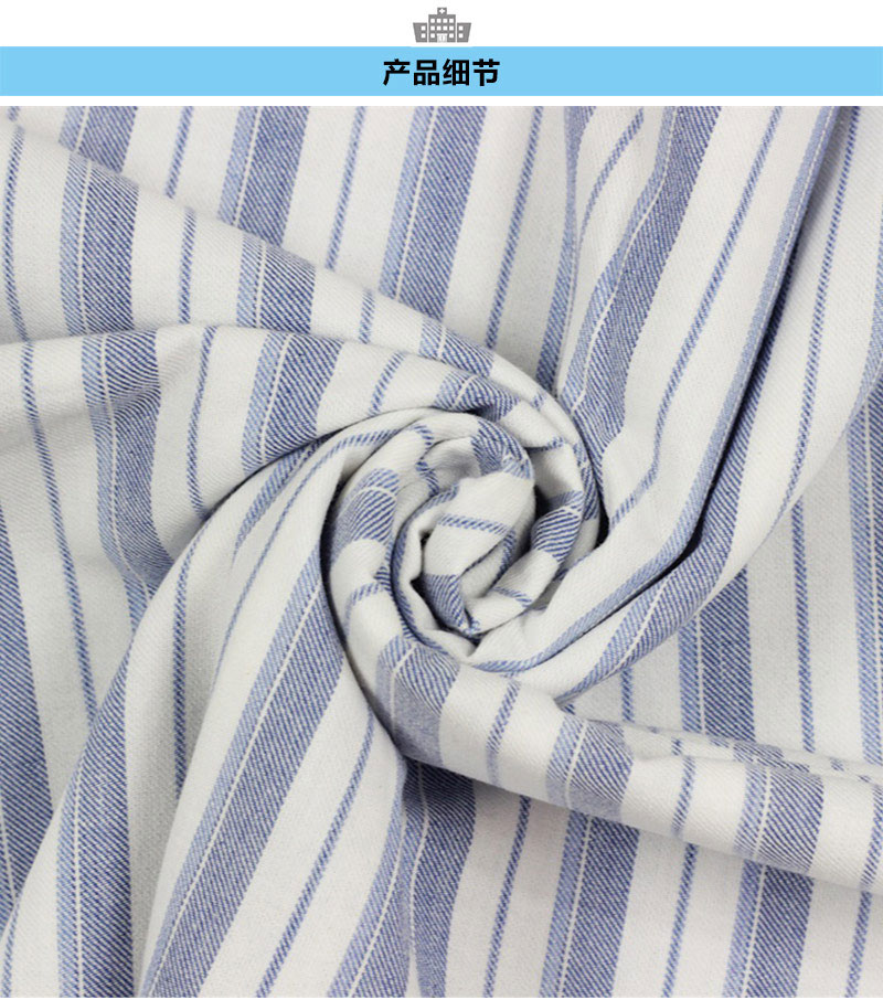 手術(shù)服布.jpg