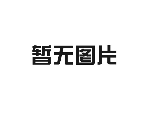 珊瑚絨和純棉哪個(gè)好 珊瑚絨和純棉哪個(gè)暖和